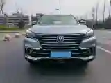 2019 ChangAn CS85 Coupe 2.0T 233HP L4 8AT