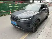 2023 LAND ROVER RANGE ROVER EVOQUE,autocango,china used car exporter,china ev exporter,chinese used car exporter,chinese used ev exporter