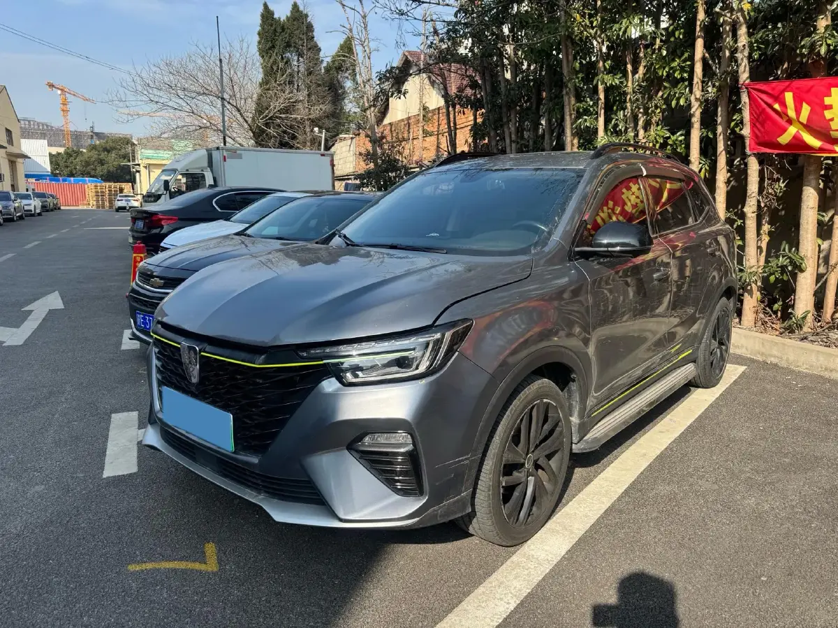 2020 Roewe RX5 eMAX 1.5T 169HP L4 AMT PHEV 16.6KWH
