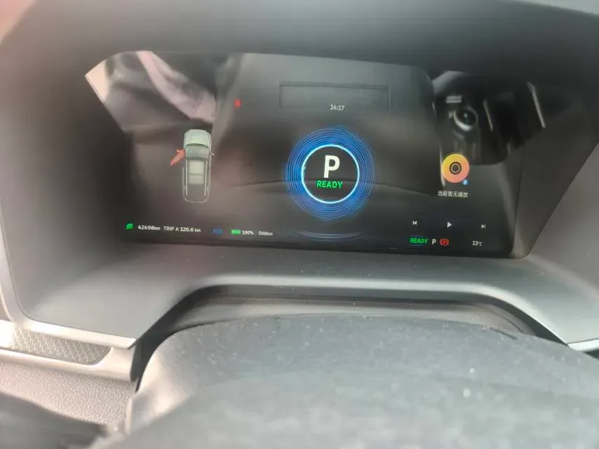 2020 Weltmeister EX6 BEV,autocango,china used car exporter,china ev exporter,chinese used car exporter,chinese used ev exporter