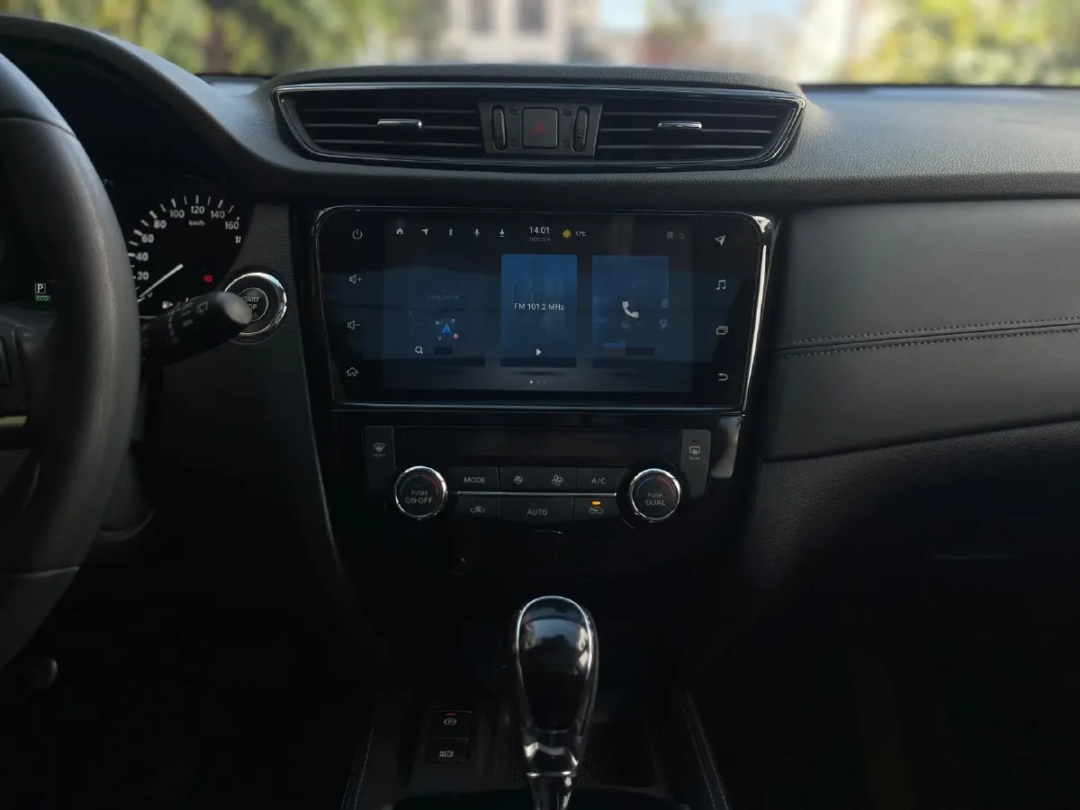 2021 Nissan X-Trail 2.5L 181HP L4 CVT,autocango,china used car exporter,china ev exporter,chinese used car exporter,chinese used ev exporter