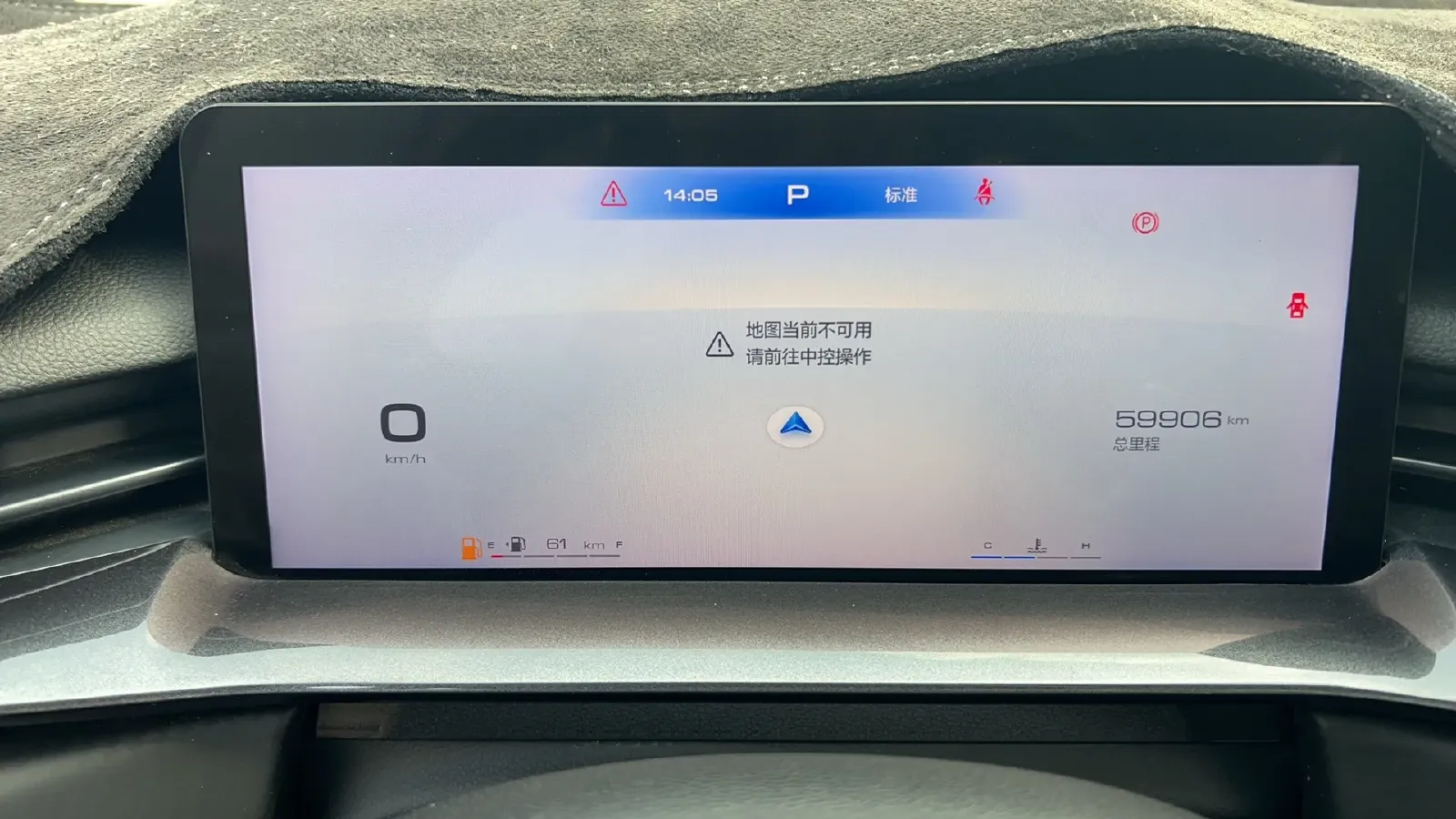 2022 Haval H6S 2.0T 211HP L4 7DCT,autocango,china used car exporter,china ev exporter,chinese used car exporter,chinese used ev exporter