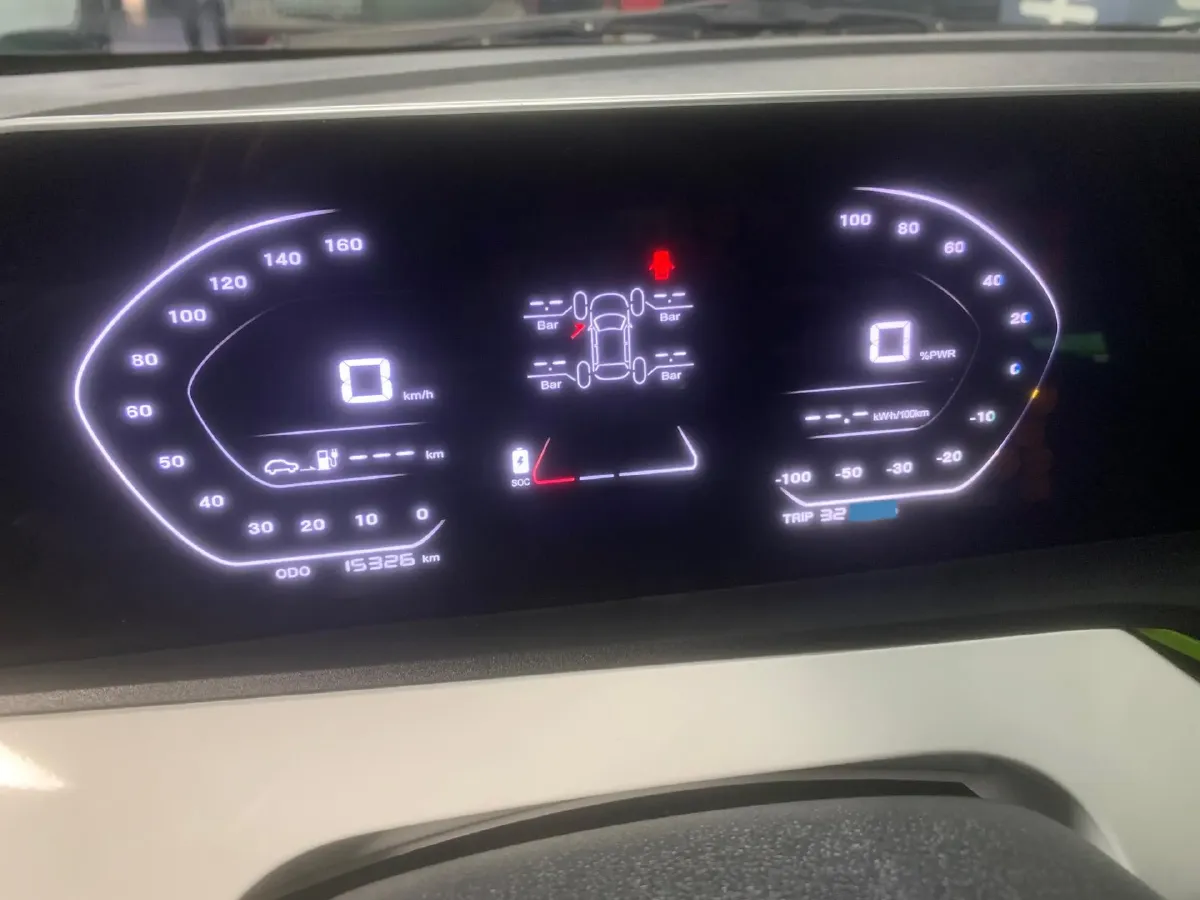 2022 ChangAn BenBen E-Star BEV 31.95KWH,autocango,china used car exporter,china ev exporter,chinese used car exporter,chinese used ev exporter