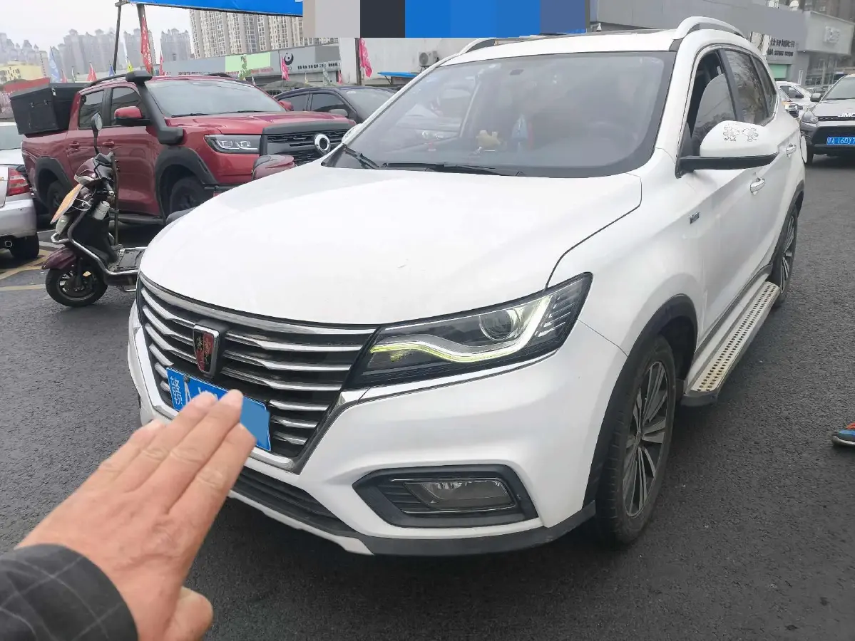 2020 Roewe i6 1.5T 169HP L4 7DCT
