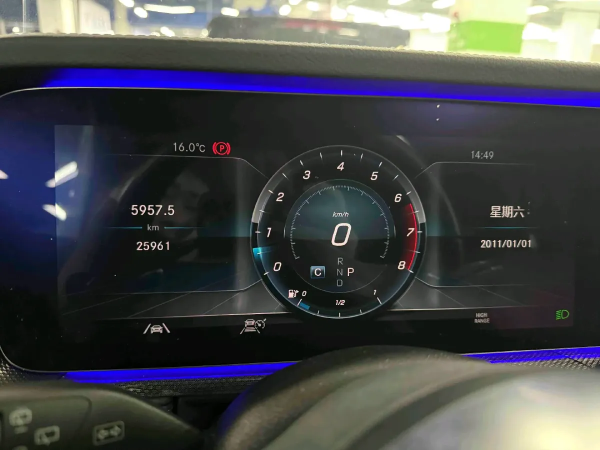 2023 Mercedes-Benz G Class 4.0T 421HP V8 9AT,autocango,china used car exporter,china ev exporter,chinese used car exporter,chinese used ev exporter