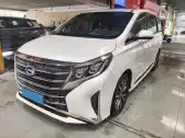 2023 GAC TRUMPCHI M8,autocango,china used car exporter,china ev exporter,chinese used car exporter,chinese used ev exporter