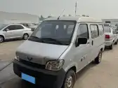 2023 WULING ZHIGUANG,autocango,china used car exporter,china ev exporter,chinese used car exporter,chinese used ev exporter