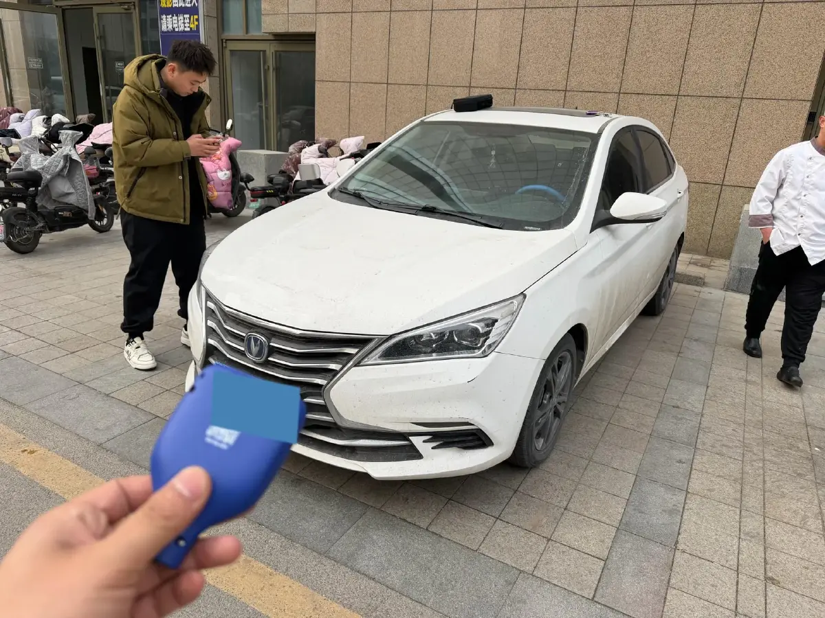 2019 ChangAn Eado DT 1.6L 125HP L4 4AT
