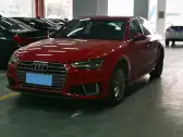 2019 AUDI A4L,autocango,china used car exporter,china ev exporter,chinese used car exporter,chinese used ev exporter
