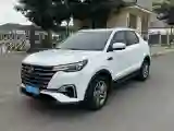 2020 ChangAn CS55 Plus 1.5T 156HP L4 6AT