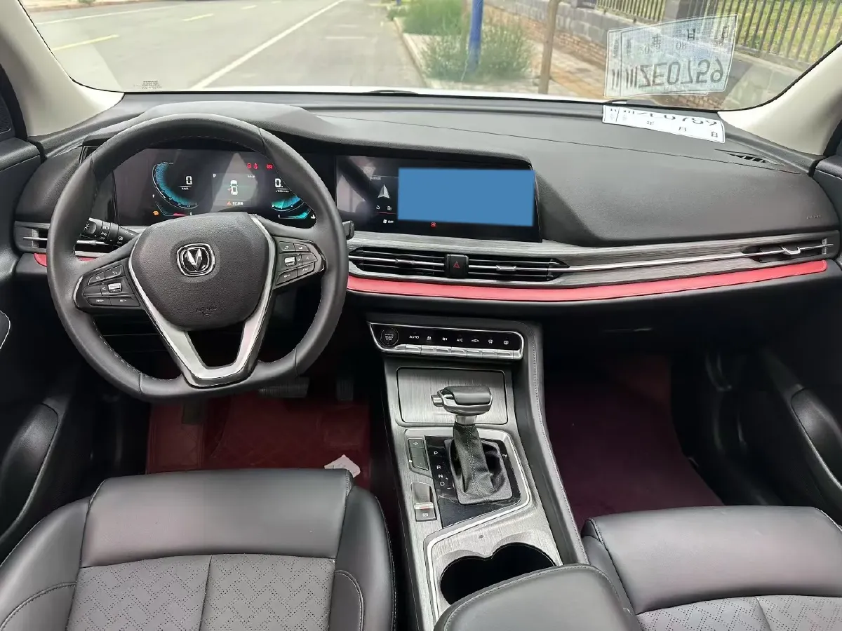 2020 ChangAn CS55 Plus 1.5T 156HP L4 6AT,autocango,china used car exporter,china ev exporter,chinese used car exporter,chinese used ev exporter