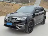 2020 ROEWE I6,autocango,china used car exporter,china ev exporter,chinese used car exporter,chinese used ev exporter