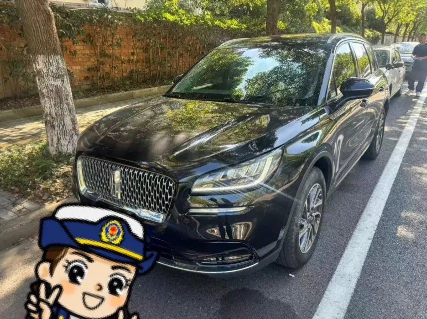 2023 Lincoln Corsair 2.0T 261HP L4 8AT