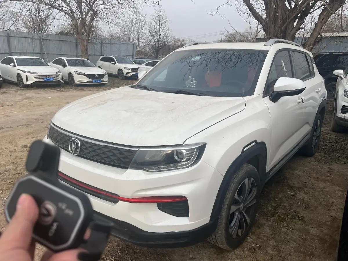 2021 ChangAn CS35 Plus 1.6L 128HP L4 CVT