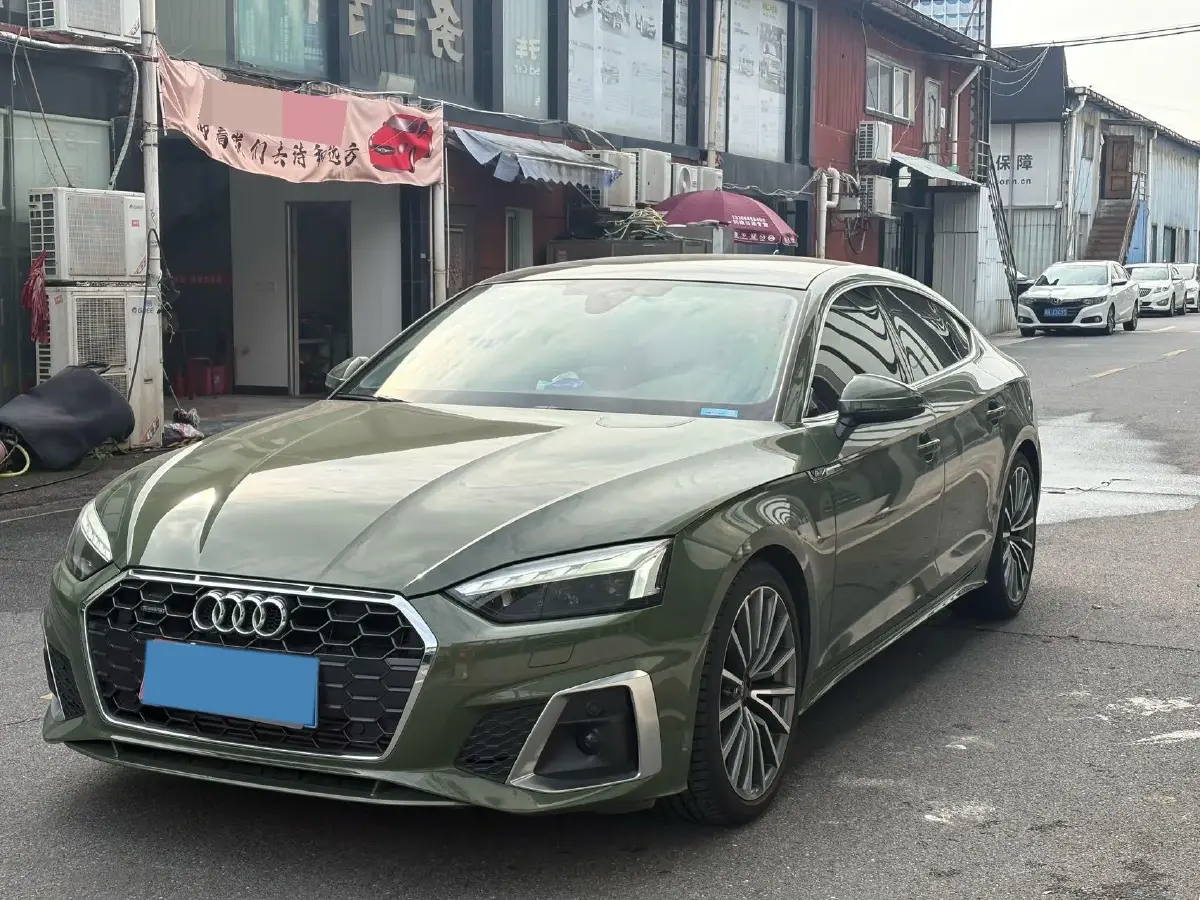 2022 Audi A5 2.0T 204HP L4 7DCT