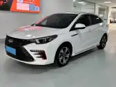 2023 CHERY ARRIZO 5 PLUS,autocango,china used car exporter,china ev exporter,chinese used car exporter,chinese used ev exporter