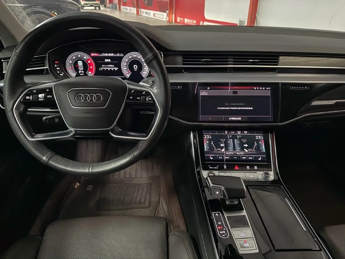 2021 Audi A8 3.0T 286HP V6 8AT,autocango,china used car exporter,china ev exporter,chinese used car exporter,chinese used ev exporter