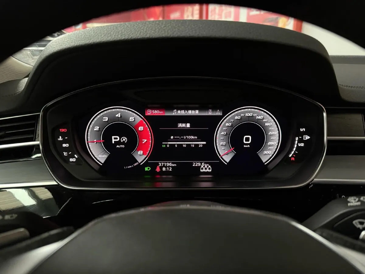 2021 Audi A8 3.0T 286HP V6 8AT,autocango,china used car exporter,china ev exporter,chinese used car exporter,chinese used ev exporter