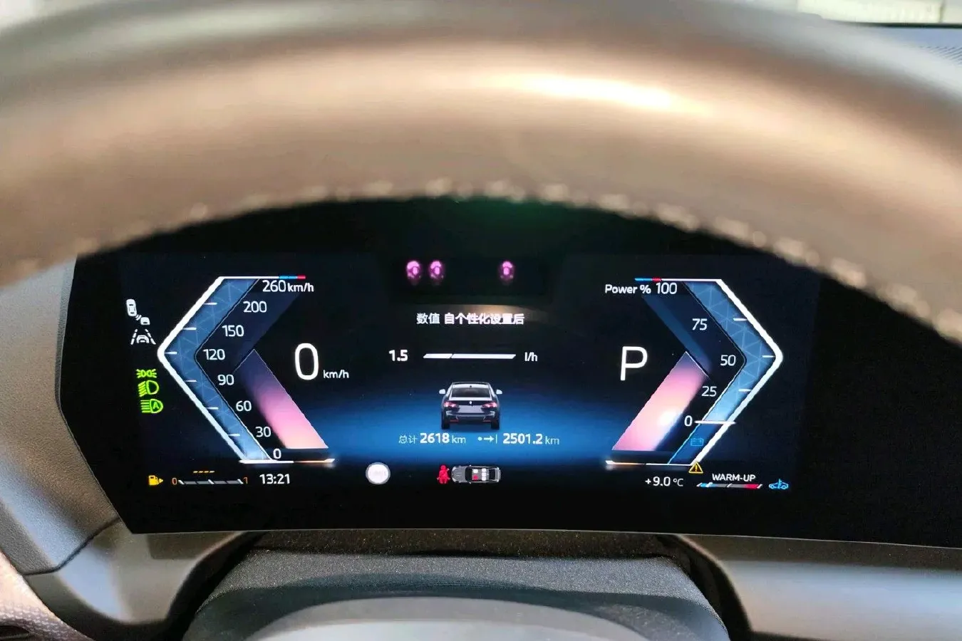 2025 MINI ACEMAN BEV,autocango,china used car exporter,china ev exporter,chinese used car exporter,chinese used ev exporter