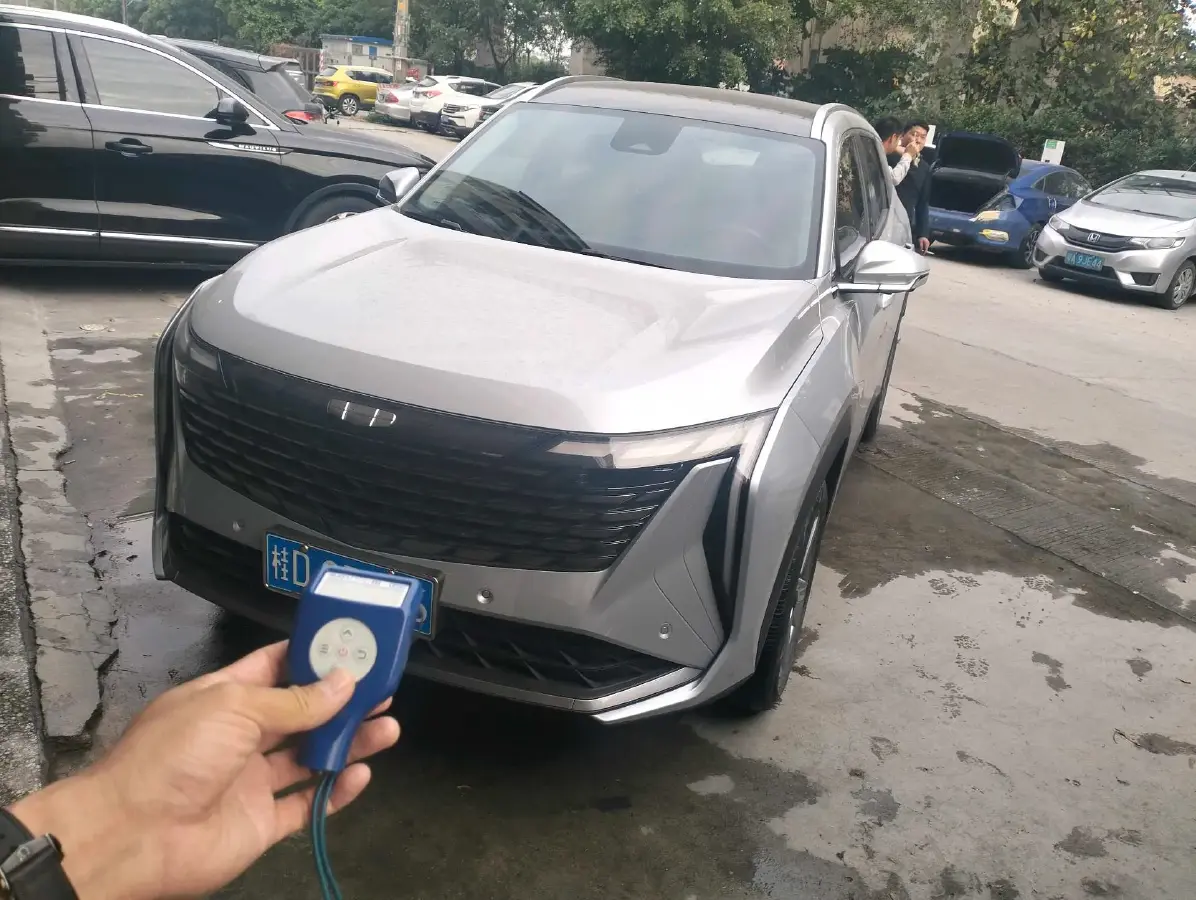 2023 Geely StarRay 1.5T 181HP L4 7DCT