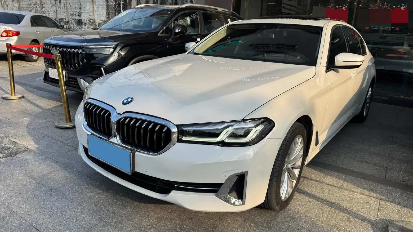 2022 BMW 5 Series 2.0T 184HP L4 8AT