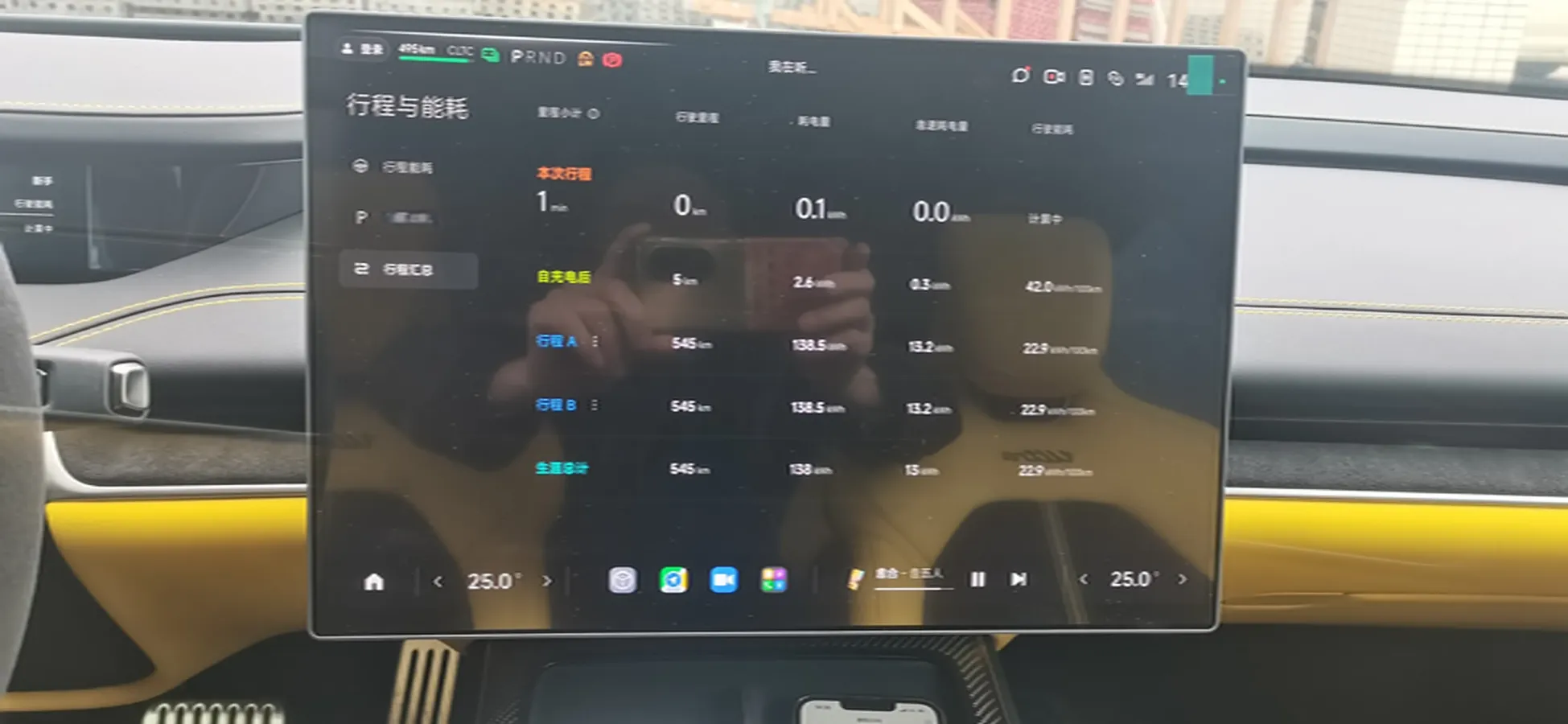 2025 MI SU7 Ultra BEV 93.7KWH,autocango,china used car exporter,china ev exporter,chinese used car exporter,chinese used ev exporter