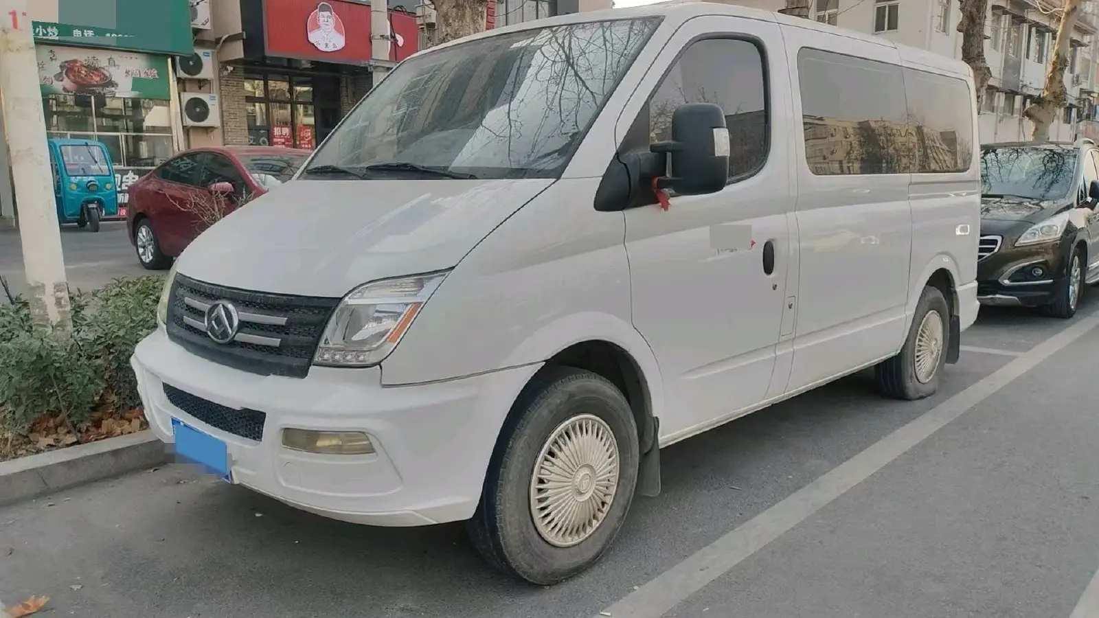 2021 MAXUS XinTu V80 2.0T 139HP L4 6MT