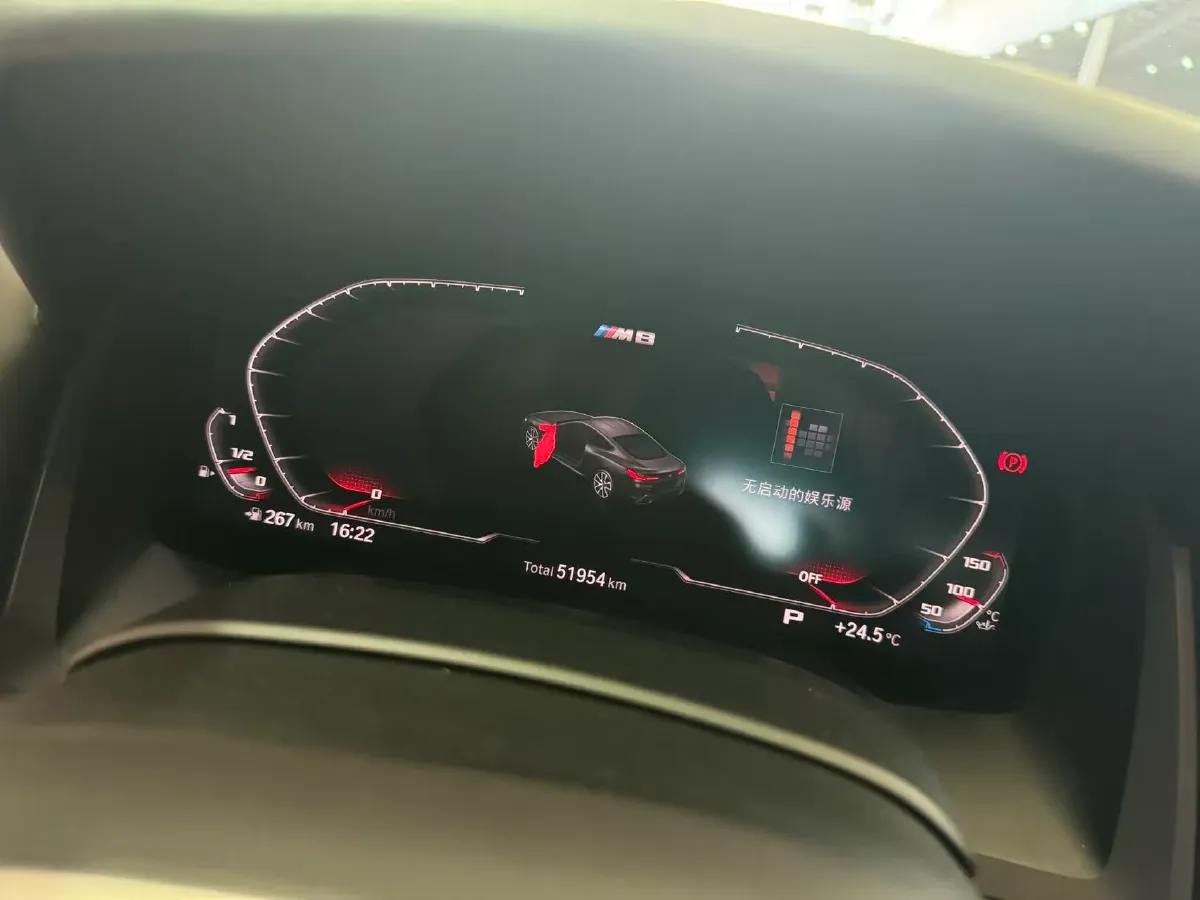 2019 BMW 8 Series 3.0T 340HP L6 8AT,autocango,china used car exporter,china ev exporter,chinese used car exporter,chinese used ev exporter