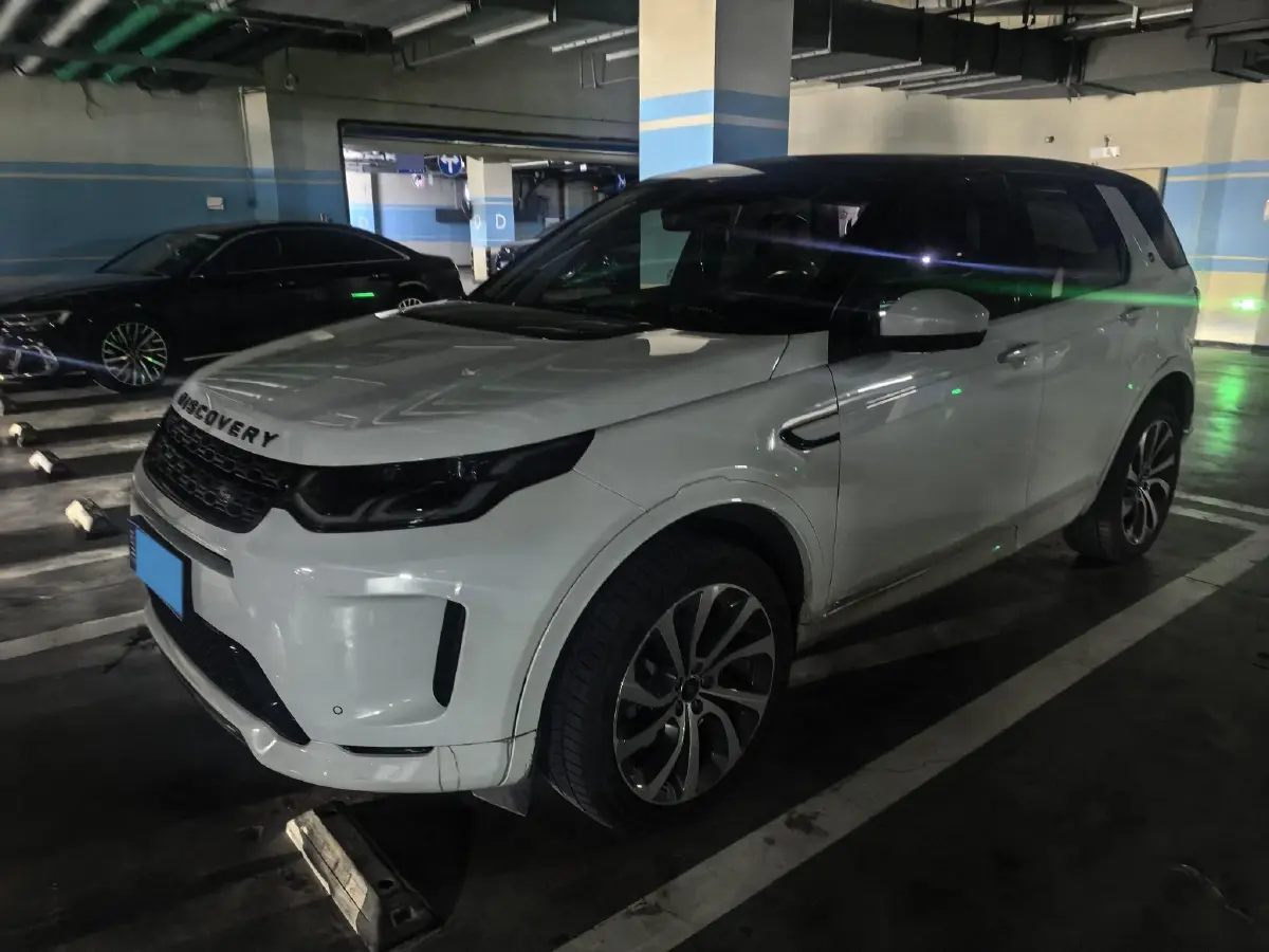 2020 Land Rover Discovery Sport 2.0T 249HP L4 9AT