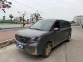 2021 WULING ZHENGCHEN,autocango,china used car exporter,china ev exporter,chinese used car exporter,chinese used ev exporter