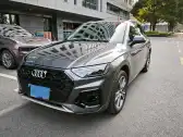 2022 AUDI Q5L,autocango,china used car exporter,china ev exporter,chinese used car exporter,chinese used ev exporter