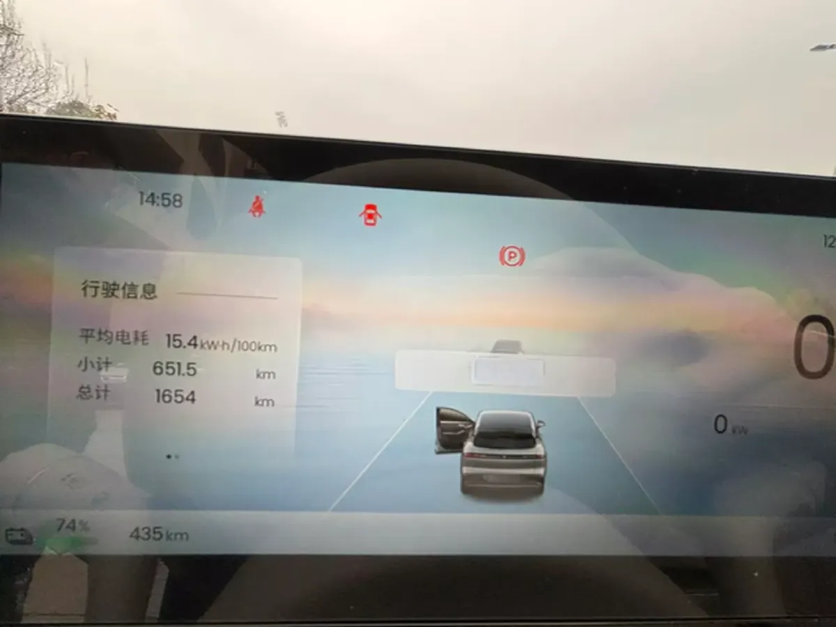 2026 BaoJun Cloud Sea BEV,autocango,china used car exporter,china ev exporter,chinese used car exporter,chinese used ev exporter