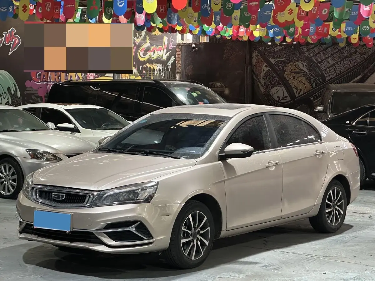 2020 Geely Emgrand 1.5L 109HP L4 CVT