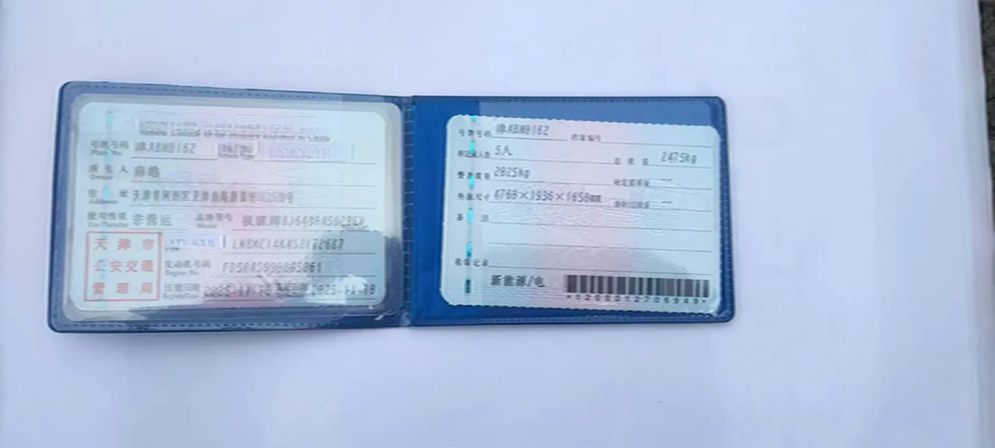 2025 Ford Ranger 2.3T 186HP L4 8AT,autocango,china used car exporter,china ev exporter,chinese used car exporter,chinese used ev exporter