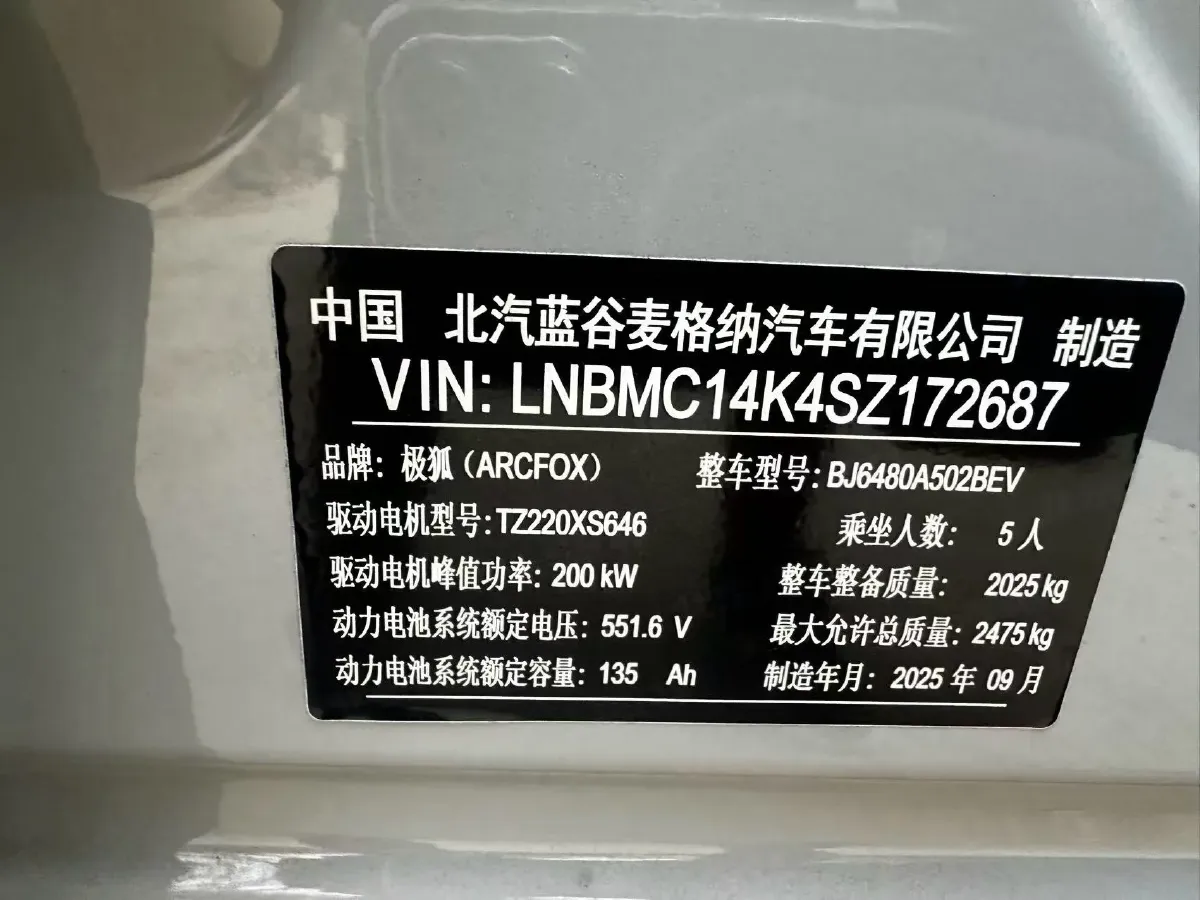 2025 Ford Ranger 2.3T 186HP L4 8AT,autocango,china used car exporter,china ev exporter,chinese used car exporter,chinese used ev exporter