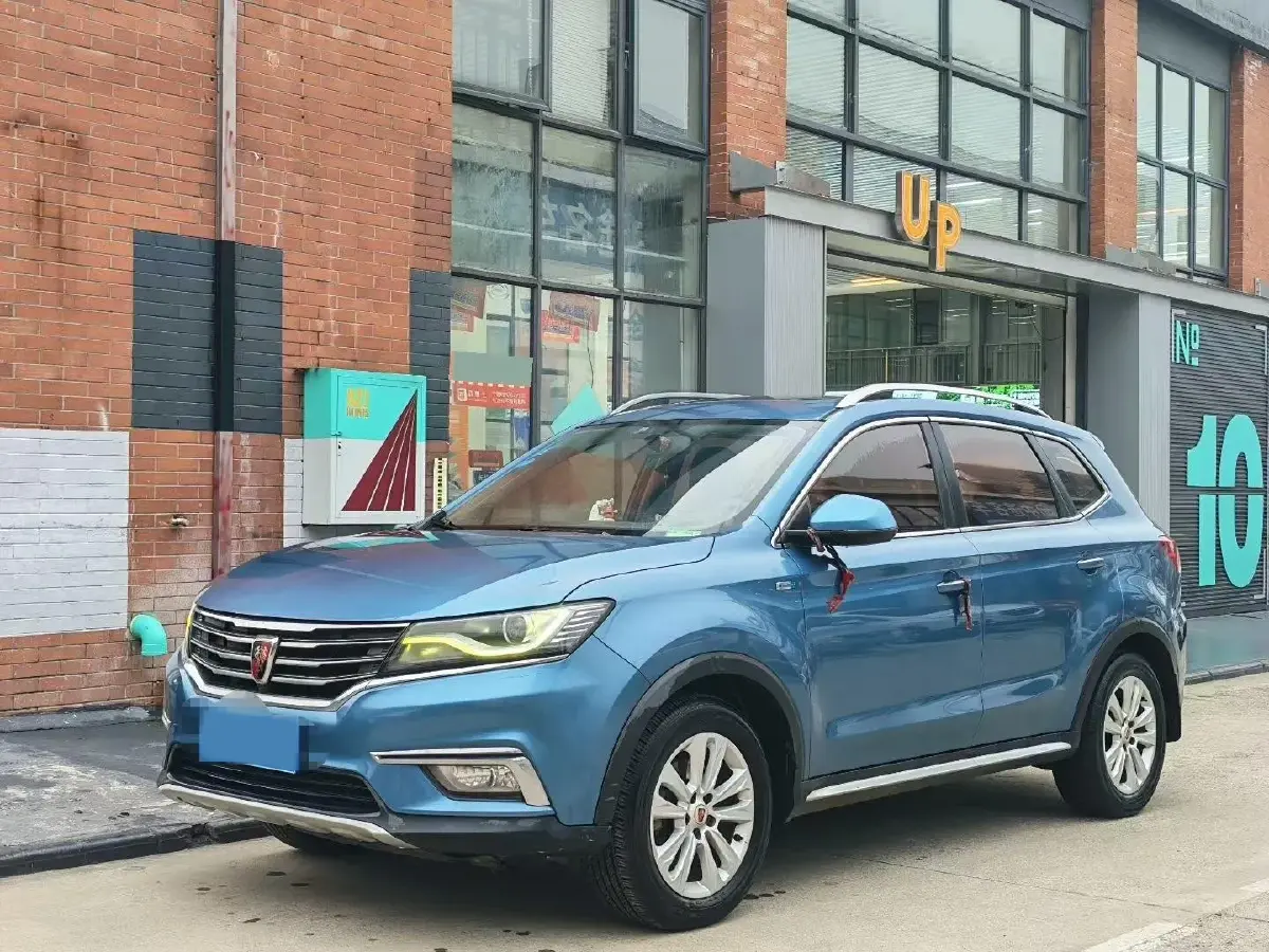 2018 Roewe RX5 1.5T 169HP L4 7DCT