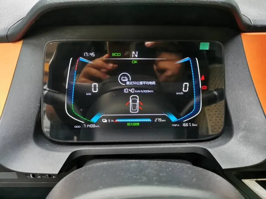 2019 BYD e1 BEV 32.2KWH,autocango,china used car exporter,china ev exporter,chinese used car exporter,chinese used ev exporter