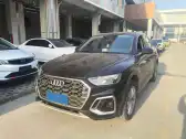 2022 AUDI Q5L,autocango,china used car exporter,china ev exporter,chinese used car exporter,chinese used ev exporter
