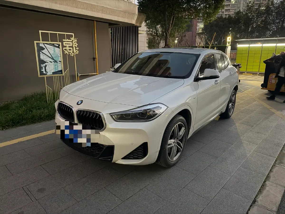 2020 BMW X2 2.0T 192HP L4 7DCT