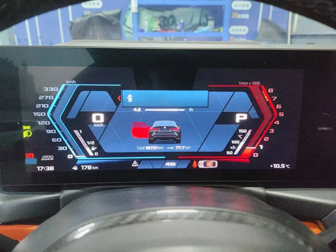 2023 BMW M4 3.0T 510HP L6 8AT,autocango,china used car exporter,china ev exporter,chinese used car exporter,chinese used ev exporter