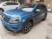 2019 HANTENG X5,autocango,china used car exporter,china ev exporter,chinese used car exporter,chinese used ev exporter