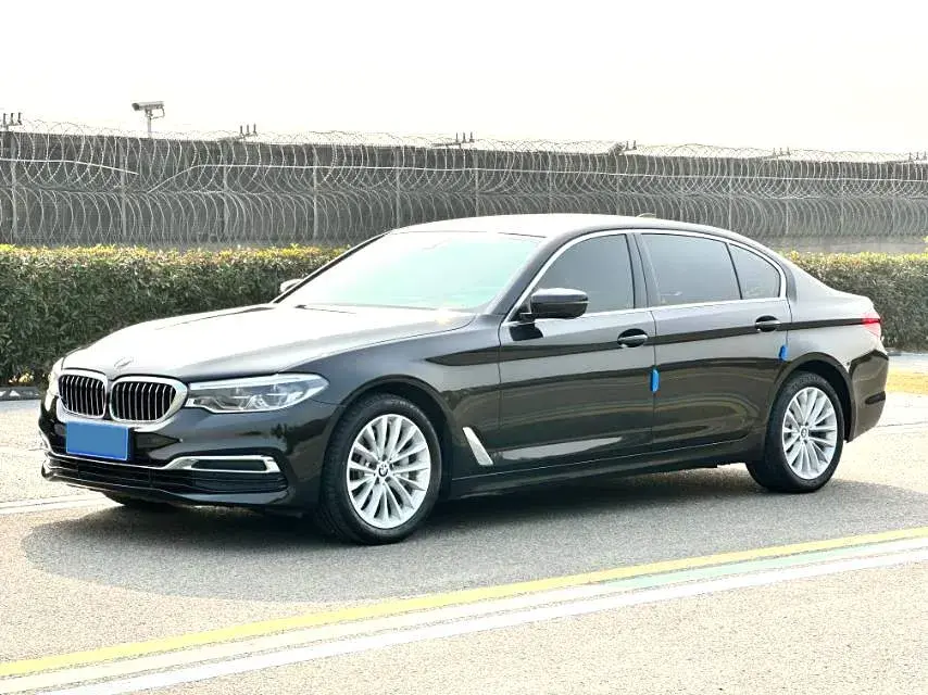 2020 BMW 5 Series 2.0T 252HP L4 8AT
