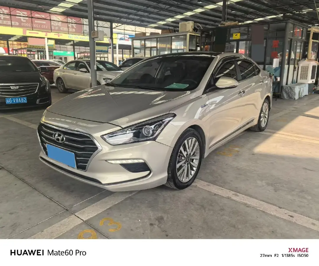 2019 Hyundai Mistra 1.6T 175HP L4 7DCT