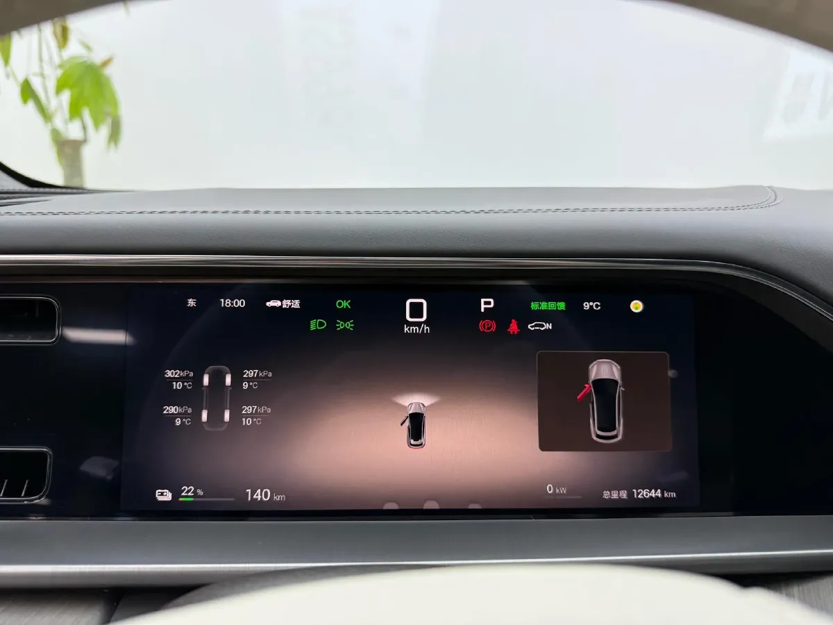 2024 Denza N7 BEV 91.3KWH,autocango,china used car exporter,china ev exporter,chinese used car exporter,chinese used ev exporter