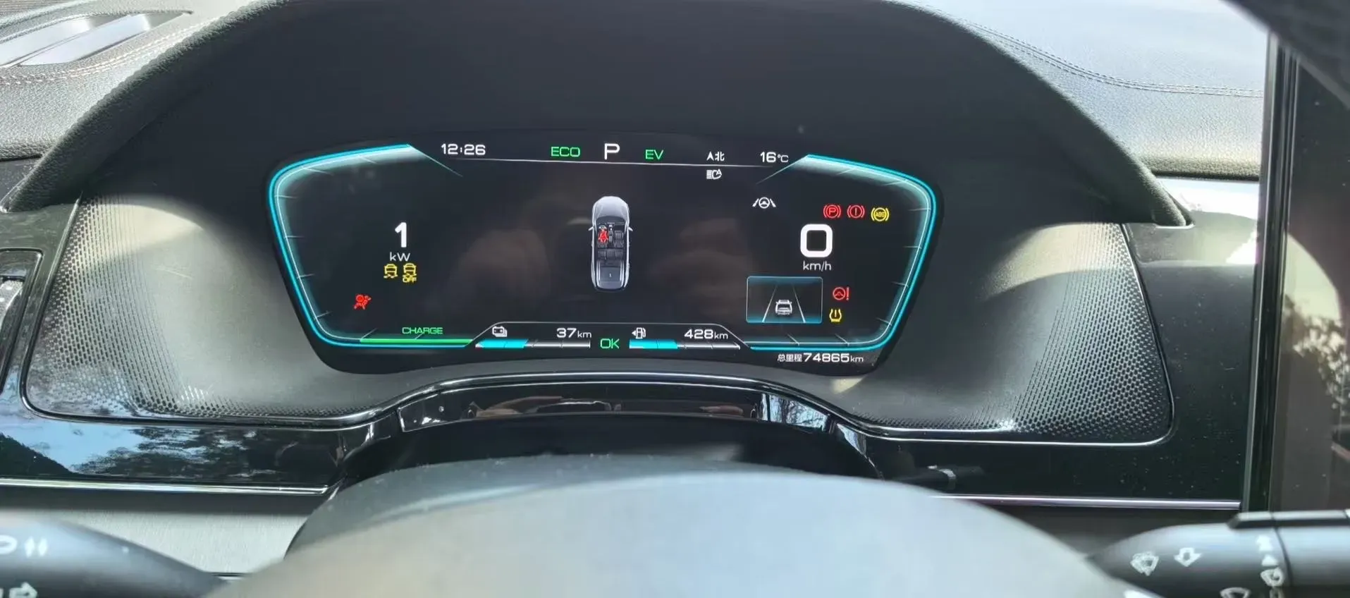 2021 Nissan Teana 2.0T 243HP L4 CVT,autocango,china used car exporter,china ev exporter,chinese used car exporter,chinese used ev exporter