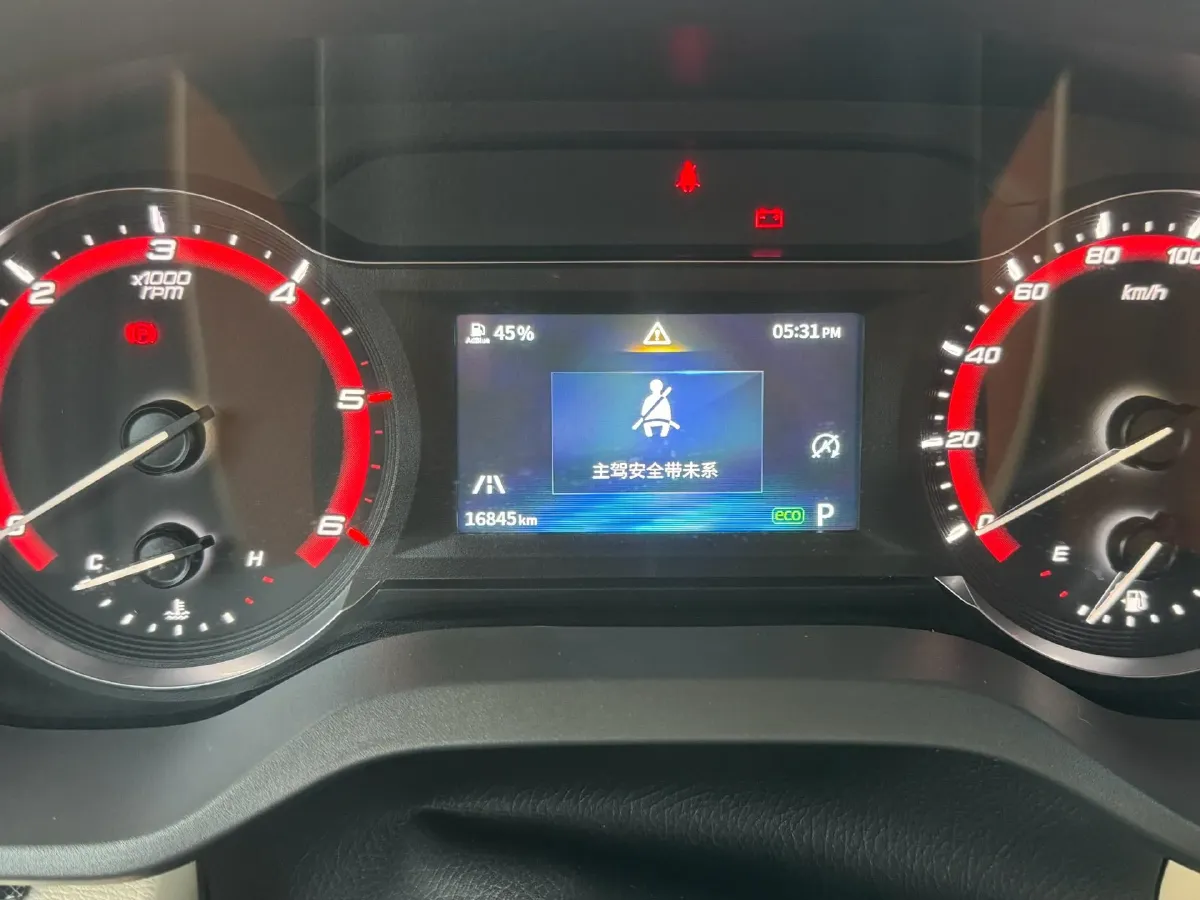 2022 MAXUS V100 RV 2.0T 150HP L4 6AT,autocango,china used car exporter,china ev exporter,chinese used car exporter,chinese used ev exporter