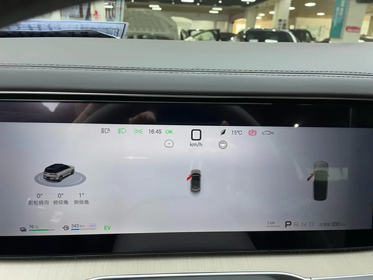 2025 Denza DenzaN8L 2.0T 207HP L4 E-CVT PHEV,autocango,china used car exporter,china ev exporter,chinese used car exporter,chinese used ev exporter