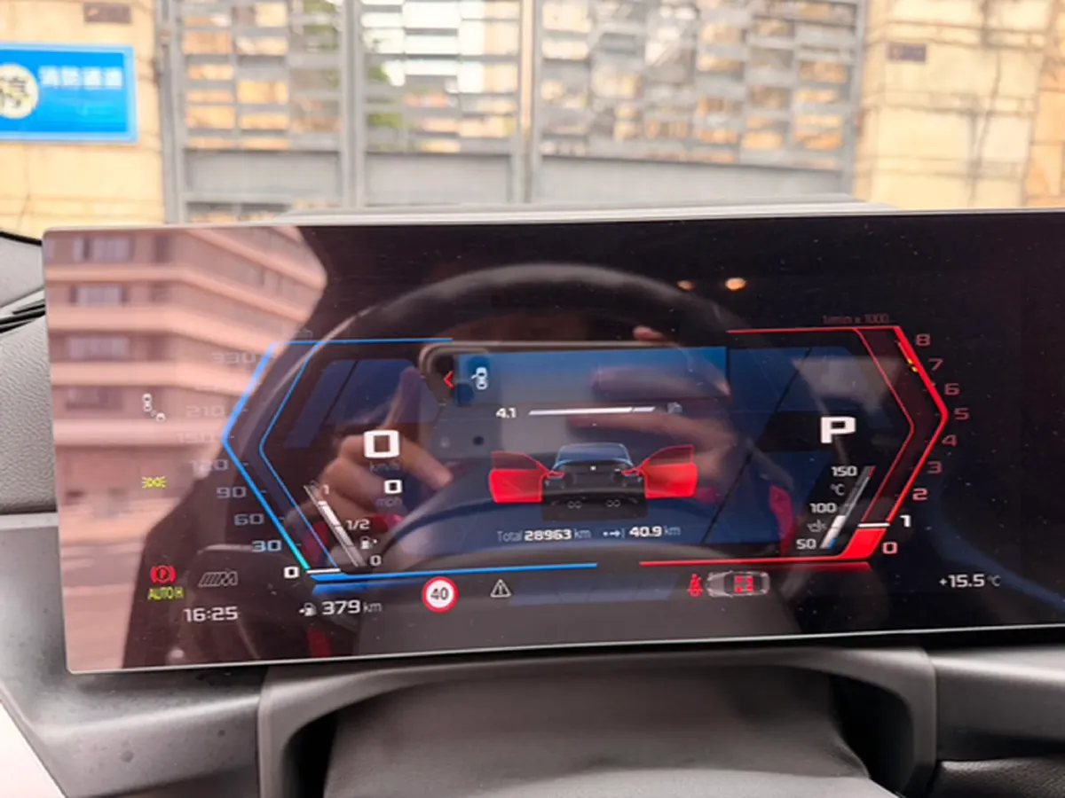 2023 BMW M2 3.0T 460HP L6 8AT,autocango,china used car exporter,china ev exporter,chinese used car exporter,chinese used ev exporter