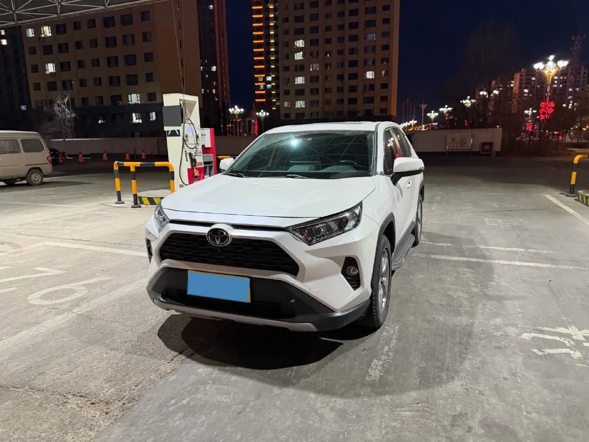 2020 Toyota RAV4 2.0L 171HP L4 CVT