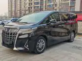 2020 TOYOTA ALPHARD,autocango,china used car exporter,china ev exporter,chinese used car exporter,chinese used ev exporter